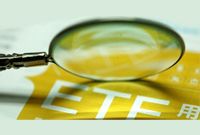 商品期货ETF渐行渐近